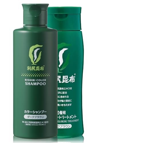 利尻カラーシャンプー ダークブラウン」の人気商品一覧 | 安い商品を